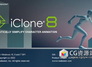 Reallusion iClone 8.53 + Character Creator 4.53 + 预设 Content Pack + MetaData + 插件
