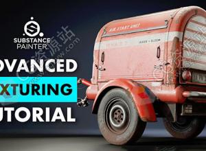Substance Painter高级材质视频教程