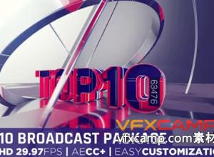 AE模板-E3D电影音乐盛典科技前10名排行榜3D环境包装介绍 Top 10 Broadcast Package