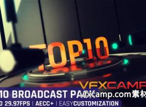 AE模板-E3D时尚3D环境最佳电影金曲颁奖前十名介绍包装 Top10 Broadcast Pack