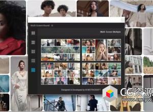 AE脚本-25种分屏排版布局圆角照片拼贴展示 Multiscreen Round Extension
