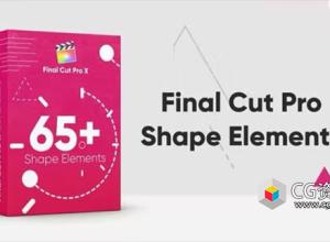 FCPX插件-65个几何线条图形MG动画元素包 Shape Elements Pack