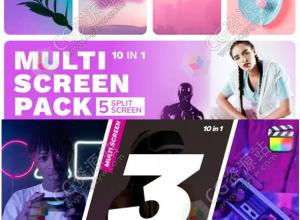 FCPX插件-20种时尚分屏网格拼贴照片视频片头两套