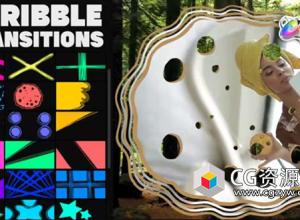 FCPX插件-20种手绘涂鸦卡通流体图形过渡转场动画 Scribble Transitions