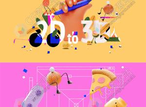 2D到3D建模贴图材质动画灯光渲染C4D教程 2D to 3D with Cinema 4D