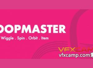 图层表达式动画无限循环AE脚本 LoopMaster v1.3.0