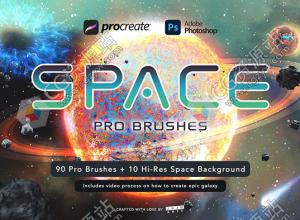 90种太空银河星系行星PS笔刷预设+图片素材