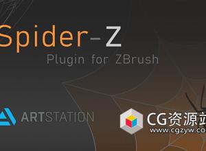 ZBrush蜘蛛网生成插件 SpiderZ – ZBrush Plugin + 使用教程