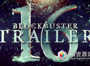 AE模板-大气三维大片预告片文字破碎图片宣传片头 Blockbuster Trailer 16