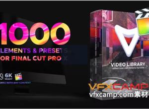 FCPX插件-1000组故障水墨涂抹视频特效包装动画预设 Video Library