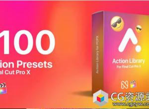 FCPX插件-1100+图层物体运动出入动画预设 Action Library