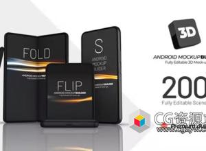 AE脚本模板-200种三维安卓手机APP宣传展示介绍动画 Android Mock-Up Builder