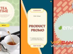 FCPX插件-4K竖屏产品销售促销视频片头