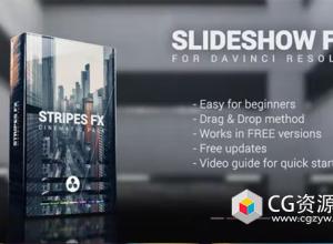 达芬奇模板-线条几何形状遮罩视频转场过渡 Shapes Transitions & FX Pack