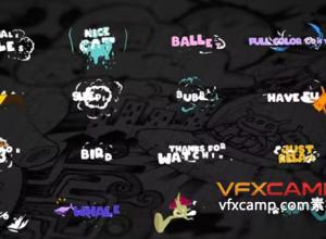 达芬奇模板-手绘风格卡通动物标题 Cartoon Animals Titles