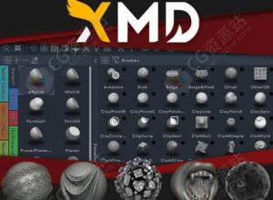 ZBrush笔刷预设包 XMD Brushes IMMS v3.0