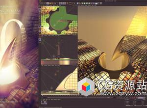 Cinema 4D三维设计基础入门C4D教程