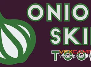 Blender运动残影可视化插件 Onion Skin Tools V0.3.2