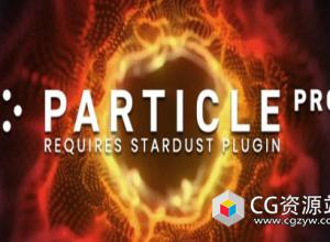 酷炫魔法粒子特效AE脚本 Particle Pro V1.5.0 + 使用教程