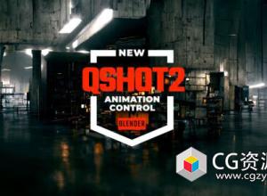 三维摄像机动画Blender插件 Qshot 2 v2.1.3