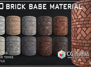 150个Substance砖块纹理笔刷预设+使用教程