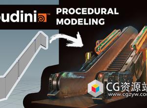 Houdini自动扶梯场景程序建模视频教程