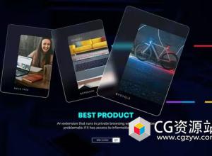 AE模板-4K动态玻璃质感幻灯片公司企业宣传片头