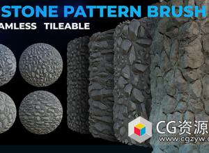 45组4k石头图案高清无缝纹理贴图素材