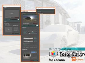 HDRI高动态控制3DS MAX插件 HDR Total Control V2.5