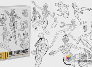 300种人类解剖学数字绘画PS笔刷预设+PNG图片