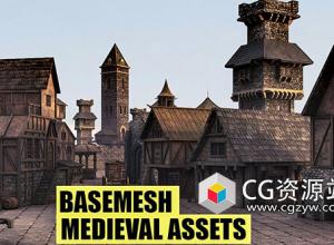89组中世纪风格建筑楼房3D模型 MAX/FBX格式