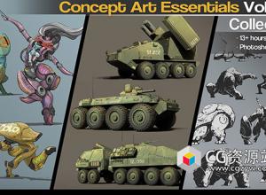 Photoshop概念艺术数字绘画PS视频教程 Vol.1-12