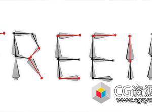 Blender快速自由绑定插件 Freeik V1.1.8