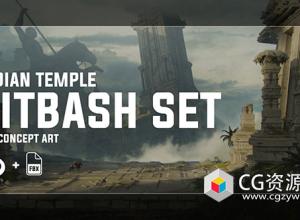 远古神庙遗迹概念艺术游戏场景资产3D模型 FBX+Blender格式