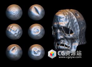 Zbrush金属表面损坏笔刷预设