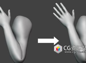 Blender绑定纠正变形插件 Squish – Instant Better Rig Deforms V1.1