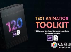 AE预设-120组文字标题出入动画 Text Animation Toolkit