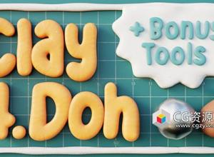 Blender粘土着色器资产预设 Clay Doh V4.0.1 – Tools & Shaders