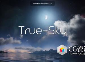 Blender真实天空模拟插件 True-Sky v2.2.4