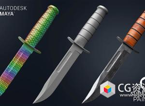 Maya+Substance游戏武器匕首建模贴图教程+英文字幕