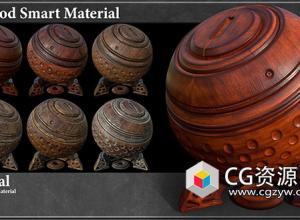 124组三套Substance木纹材质预设 Vol.1-3