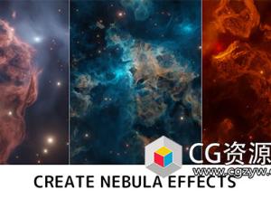 Blender三维太空星云生成插件 Nebula Generator V3.0.1