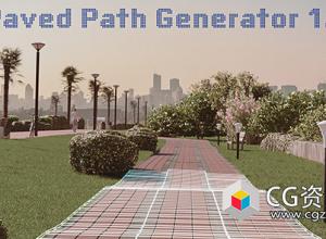 Blender道路铺装路径生成器插件 Paved Path Generator V1.3