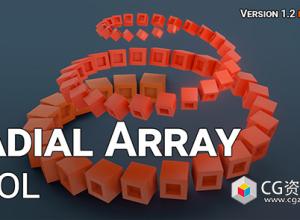圆环形径向阵列工具Blender插件 Radial Array Tool v1.2.4