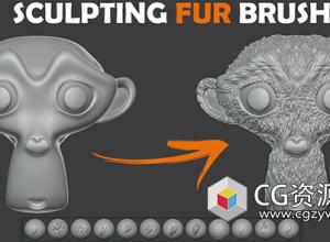 Blender雕刻毛发笔刷预设插件 Sculpting Fur And Hair Brushes