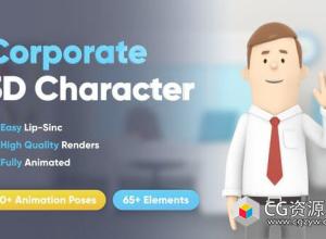 AE模板-3D角色卡通男性视频解说场景动画 3D Character Animation