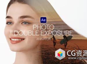 AE模板-照片双重曝光视差粒子回忆幻灯片