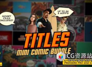 AE/PR模板-25种动漫卡通文字标题动画 Mini Comic Bundle – Titles
