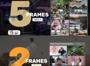 FCPX插件-分屏分割多画面组合拼贴视频屏幕动态工具