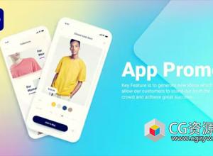 AE模板-扁平化手机应用APP宣传动画 Mobile App Promo